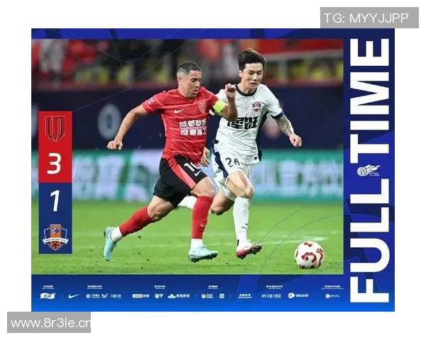 中超积分榜最新形势分析 各队争冠与保级激战正酣